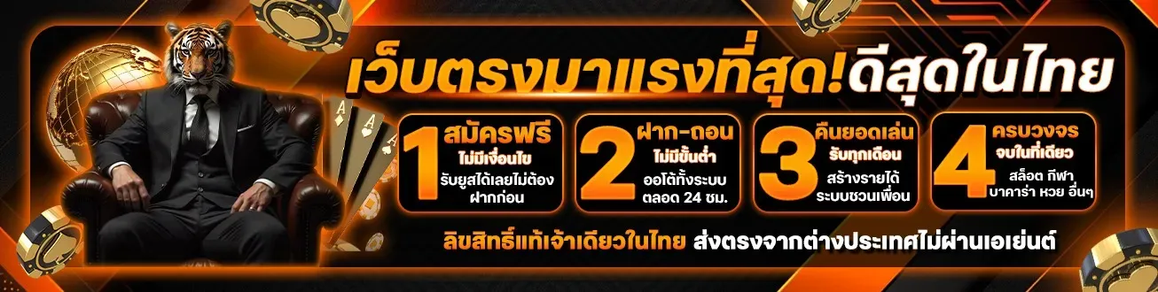 543254354543533 (18)