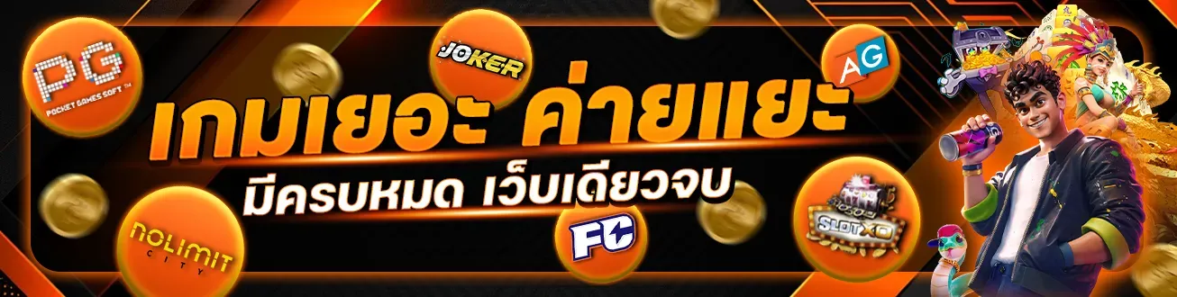 543254354543533 (21)