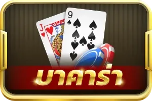 543254354543533 (36)