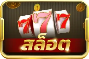 543254354543533 (38)